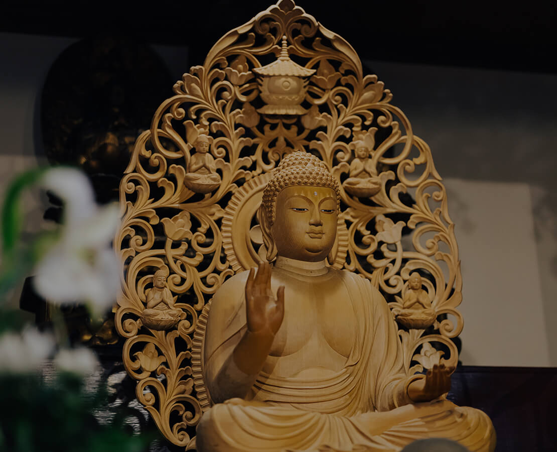 日蓮宗・七福の神仏｜長覚山 高応寺